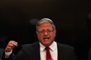 Ben-Gvir calls for assassination of PA officials over UN statehood plan