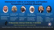 Iranian embassy in South Africa, Al-Mustafa University to host webinar on "Humanity and Freedom from Perspective of Ayatollah Khamenei "