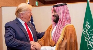 Bin Salman Zai Sanya Hannu Kan Yarjejeniyar Nukiliya A Tafiyarsa Zuwa Washington
