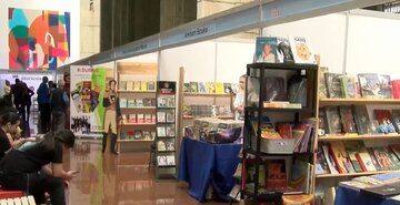 Vídeo | Reportaje del corresponsal de ABNA sobre la presencia de Irán en la Feria del Libro de Venezuela