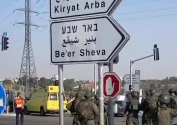 بيان للجيش الإسرائيلي بشأن تفاصيل العملية الاستشهادية اليوم/الجهاد الإسلامي الفلسطيني یهنؤ