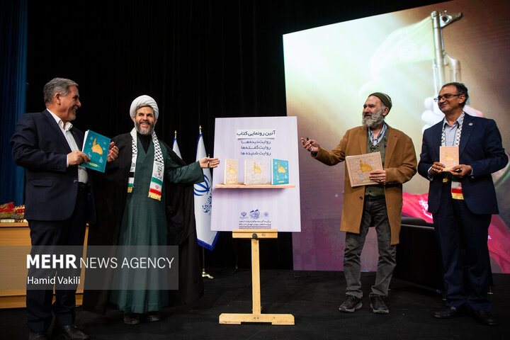 Photos: Closing ceremony of “Intl. Mourning of Arbaeen Narration”