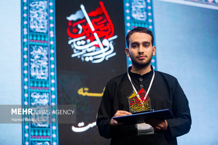 Photos: Closing ceremony of “Intl. Mourning of Arbaeen Narration”