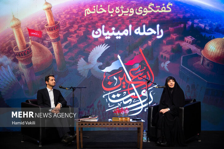 Photos: Closing ceremony of “Intl. Mourning of Arbaeen Narration”