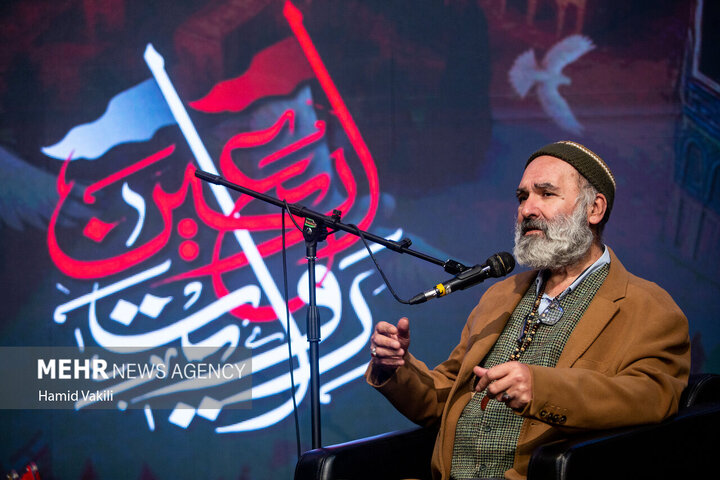 Photos: Closing ceremony of “Intl. Mourning of Arbaeen Narration”