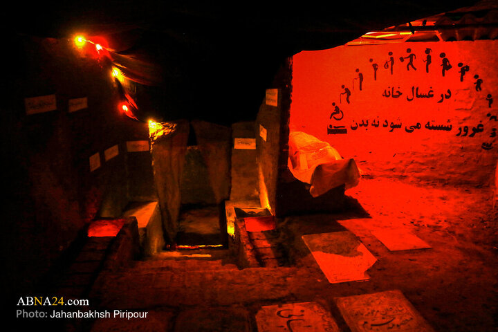 Photos: "Fatemi Insight" exhibition in Qom