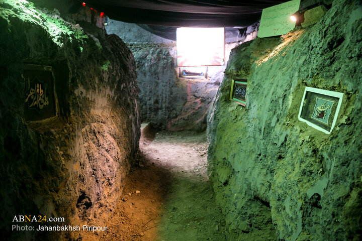 Photos: "Fatemi Insight" exhibition in Qom