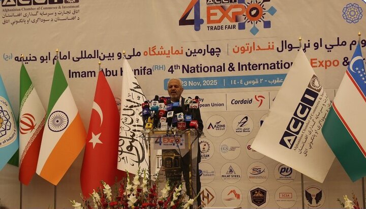 ایران: در توسعه اقتصادی افغانستان نقش‌آفرینی می‌کنیم