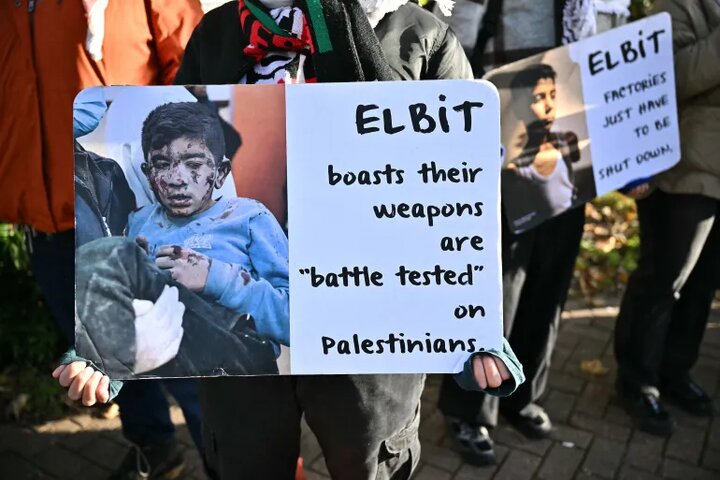 محاکمه شش فعال حامی فلسطین در انگلیس به اتهام حمله به یک شرکت اسرائیلی