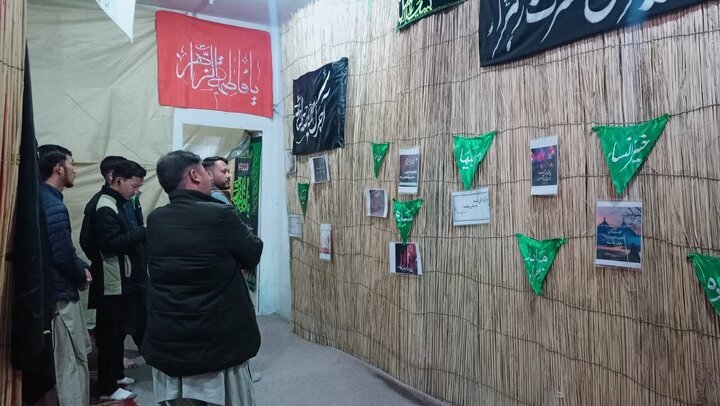 تصویری خبر: کوئٹہ میں "گھرِ فاطمہؑ" نمائش سے نئی نسل کی راہنمائی