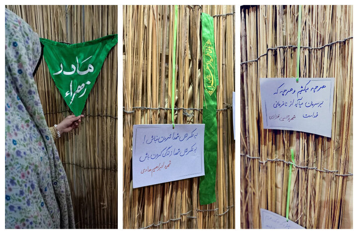 تصویری خبر: کوئٹہ میں "گھرِ فاطمہؑ" نمائش سے نئی نسل کی راہنمائی