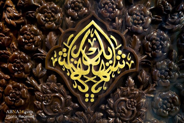 تصاویر | زیبایی کتیبه‌ها و تزئینات اسلامی نقش‌بسته بر درب‌های حرم حضرت ابوالفضل(ع)