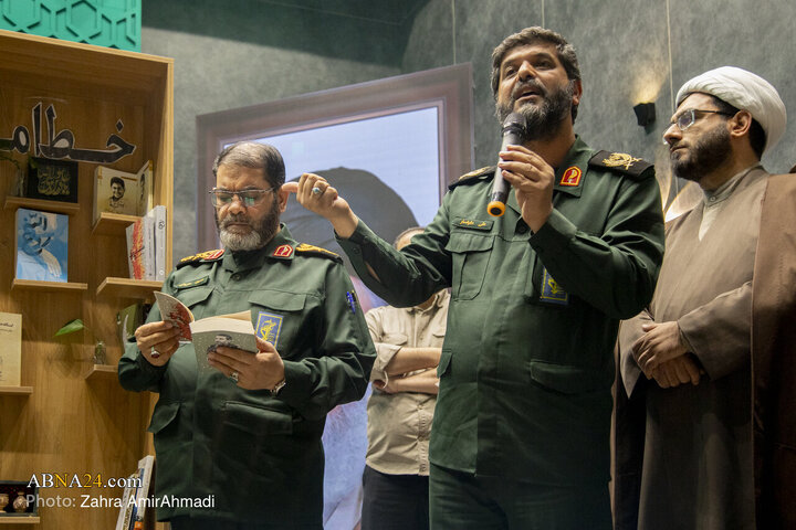 نشست خبری چهل و ششمین سالگرد بزرگداشت هفته بسیج