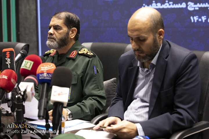 نشست خبری چهل و ششمین سالگرد بزرگداشت هفته بسیج