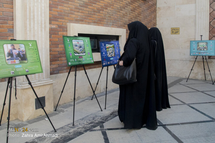 نشست خبری چهل و ششمین سالگرد بزرگداشت هفته بسیج