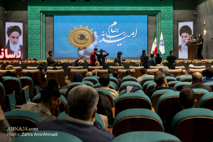 نشست خبری چهل و ششمین سالگرد بزرگداشت هفته بسیج