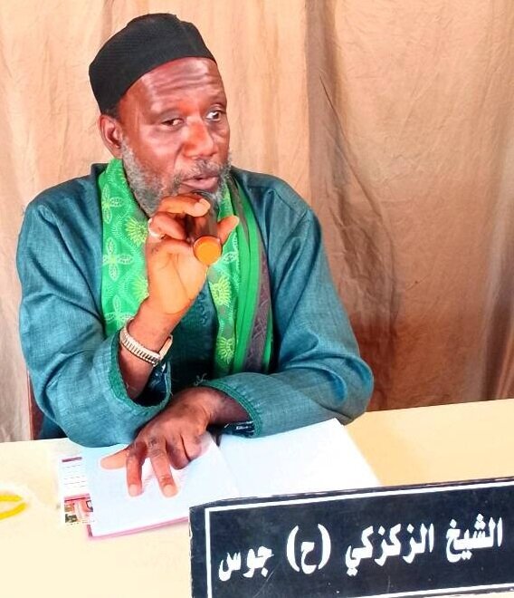 Labarai Cikin Hotuna: Koyar Da Littafin 'Arba'una Hadith' A Hussainiya Sheikh Zakzaky Da Ke Jos, Najeriya