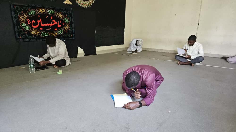 Hawzat Imam Zainul Aabidin (as) - Burundi | Mitihani ya Mwisho wa Muhula wa Pili -2025 +Picha