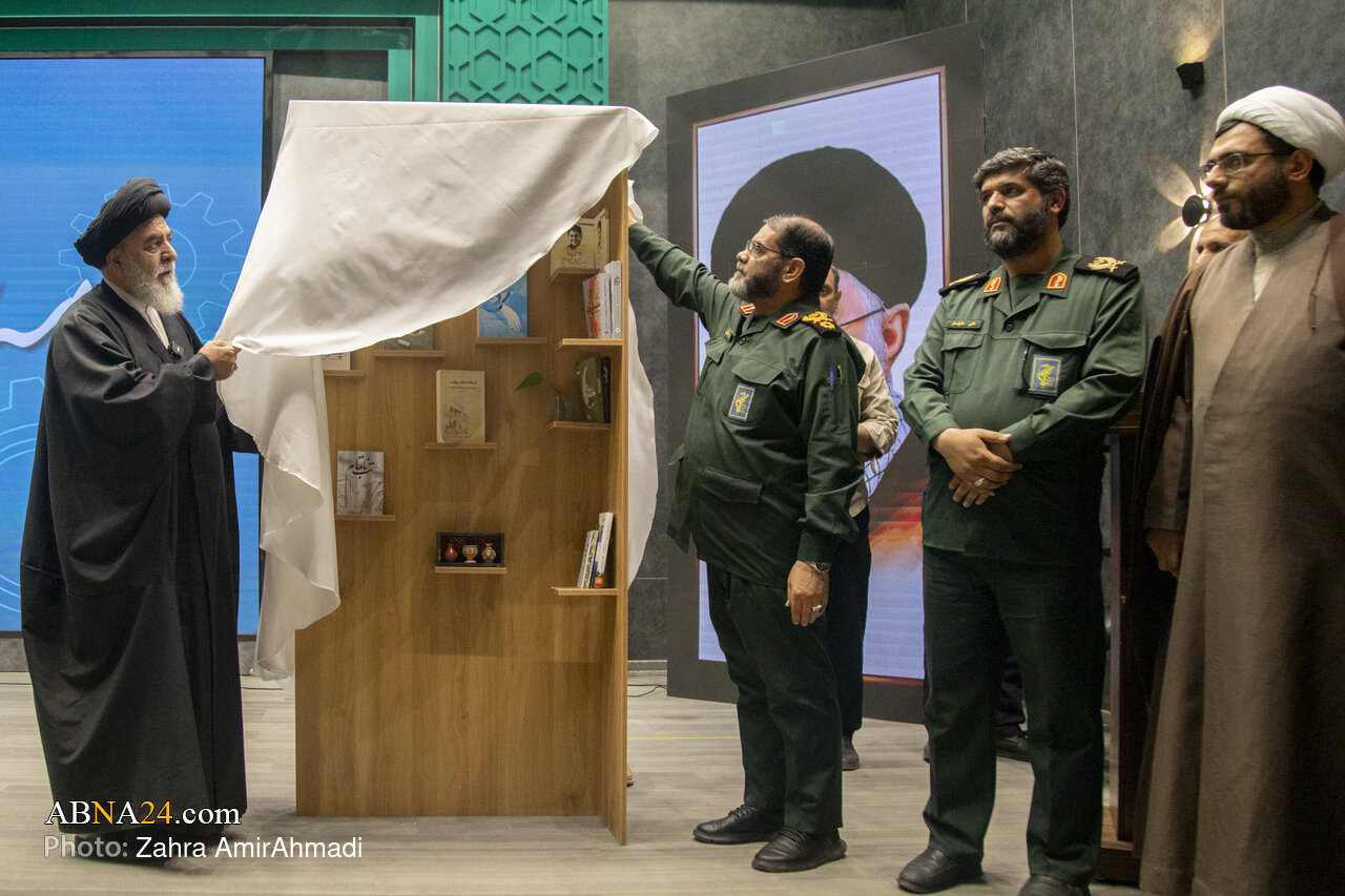 Habari Pichani | Mkutano wa Habari wa Maadhimisho ya Wiki ya Basij ya Mwaka wa 46