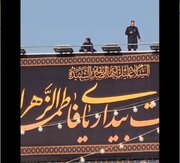 Videos: Imam Reza holy shrine covered in black on eve of Hazrat Zahra martyrdom anniversary