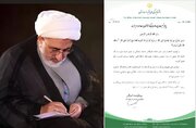 Medina Bus Tragedy: Condolence Message from Representative of Iran’s Supreme Leader in India
