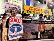 تصویری رپورٹ|ہندوستان میں آئی پی ایس پی نے غزہ نسل کشی میں ٹاٹا موٹرز کی شمولیت کے خلاف دہلی میں احتجاجی مظاہرہ کیا