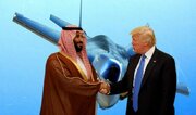Mkutano wa Fedha za Saudia na Madai ya Marekani Ikulu ya White House / Trump Arudia Maneno ya Kutishia dhidi ya Iran