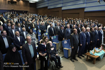 Photos: First International Conference on “Burnt Breaths"