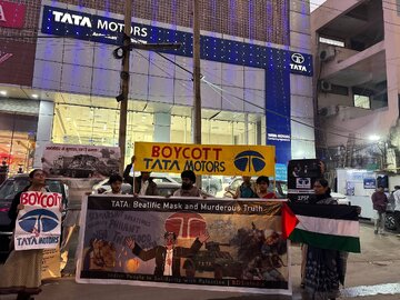 Photos: IPSP Holds Protest in Delhi Against Tata Motors Complicity in Gaza Genocide