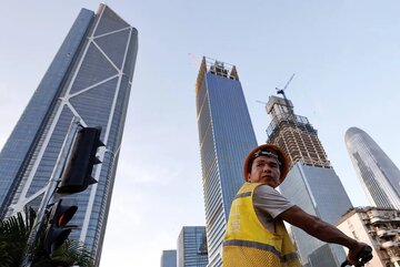 Оценены наиболее влиятельные мировые центры силы будущего