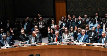 গাজায় আন্তর্জাতিক বাহিনী গঠনের প্রস্তাবে জাতিসংঘের সমর্থন