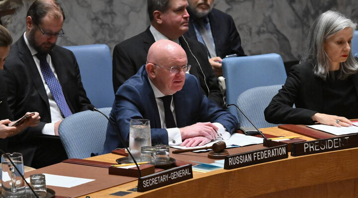 Russia condemns US-backed Gaza force as colonial practice