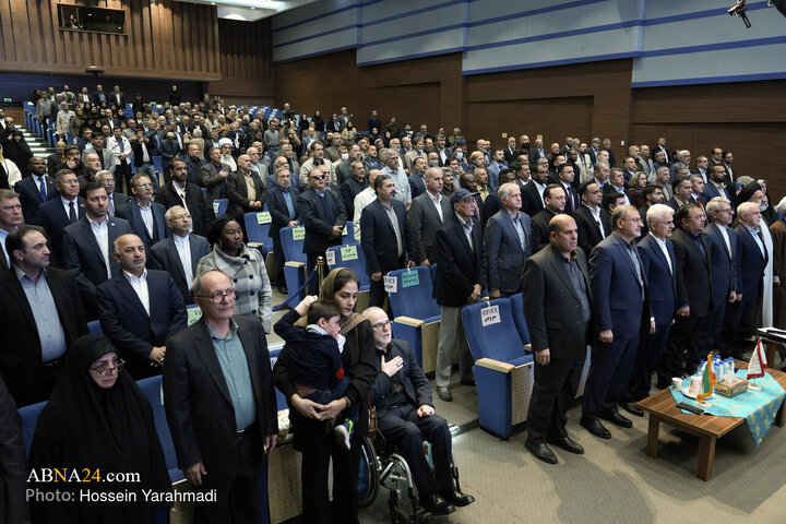 Photos: First International Conference on “Burnt Breaths"