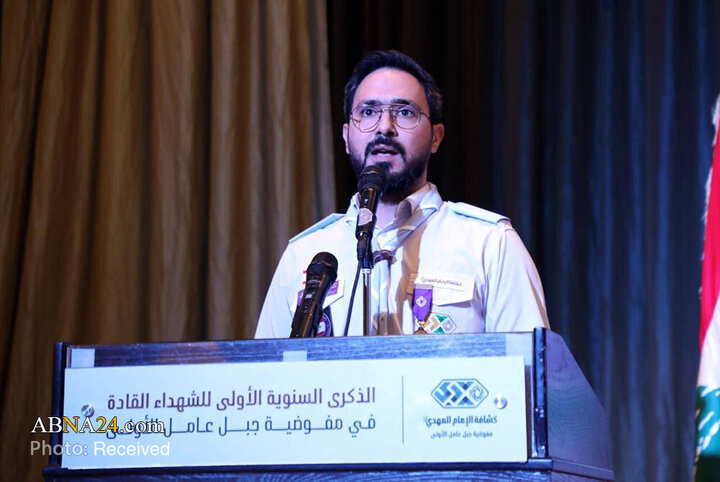 تجلیل حزب‌الله لبنان از شهید علی محمود مرعی در صور