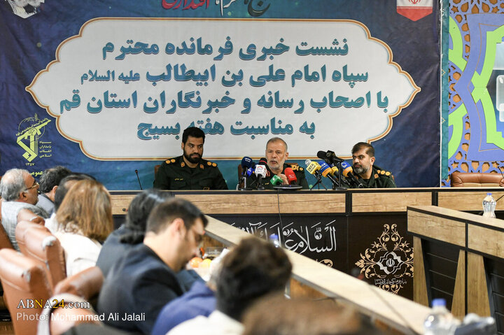 اولین نشست خبری فرمانده سپاه امام علی‌بن‌ ابیطالب‌(ع) قم