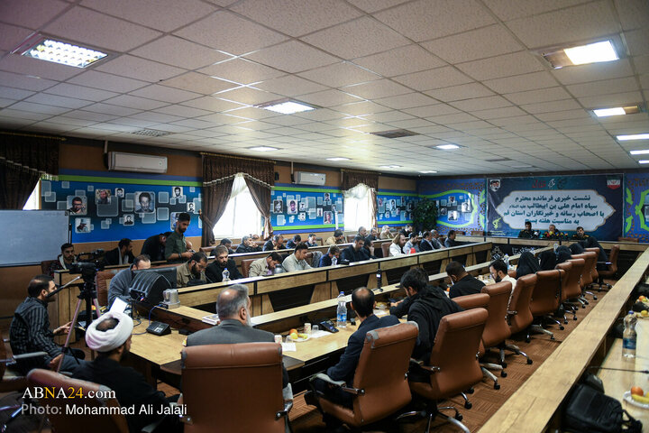 اولین نشست خبری فرمانده سپاه امام علی‌بن‌ ابیطالب‌(ع) قم