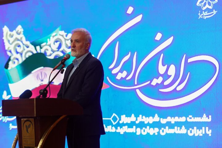 شیراز، نگین درخشان تاریخ و تمدن ایران میزبان فرهیختگان جهان