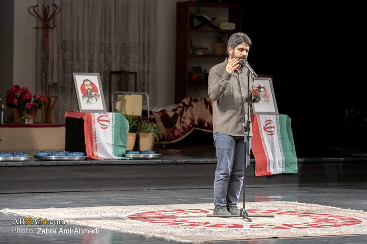 گزارش تصویری | رویداد ملی «قهرمان» در تالار وحدت تهران