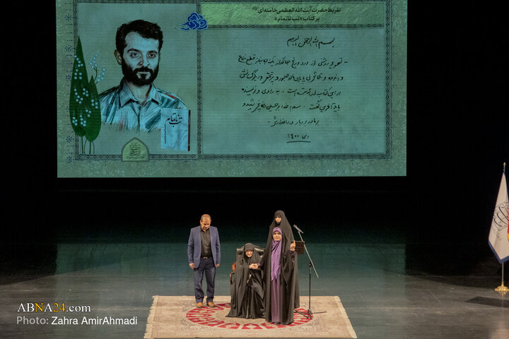 گزارش تصویری | رویداد ملی «قهرمان» در تالار وحدت تهران