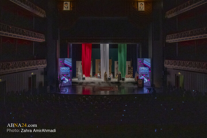 گزارش تصویری | رویداد ملی «قهرمان» در تالار وحدت تهران