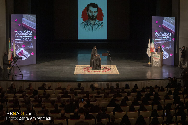 گزارش تصویری | رویداد ملی «قهرمان» در تالار وحدت تهران