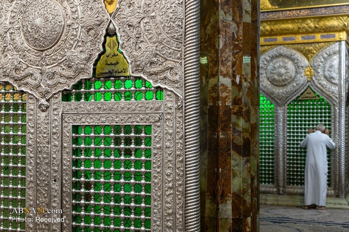 خیمه‌گاه حسینی