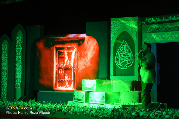 نهمین اجلاسیه عقیلةالنساء در رشت