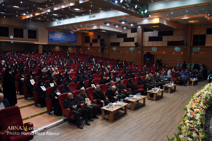 نهمین اجلاسیه عقیلةالنساء در رشت