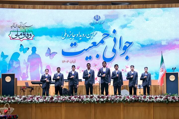 تنها نماینده ولی‌فقیه‌ای که جایزه جوانی جمعیت گرفت، که بود؟