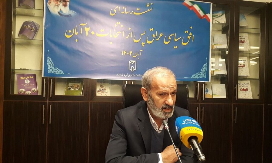 Report: Iraq Resistance Gained further Weight, US Failed Despite $2b Spending in Vote