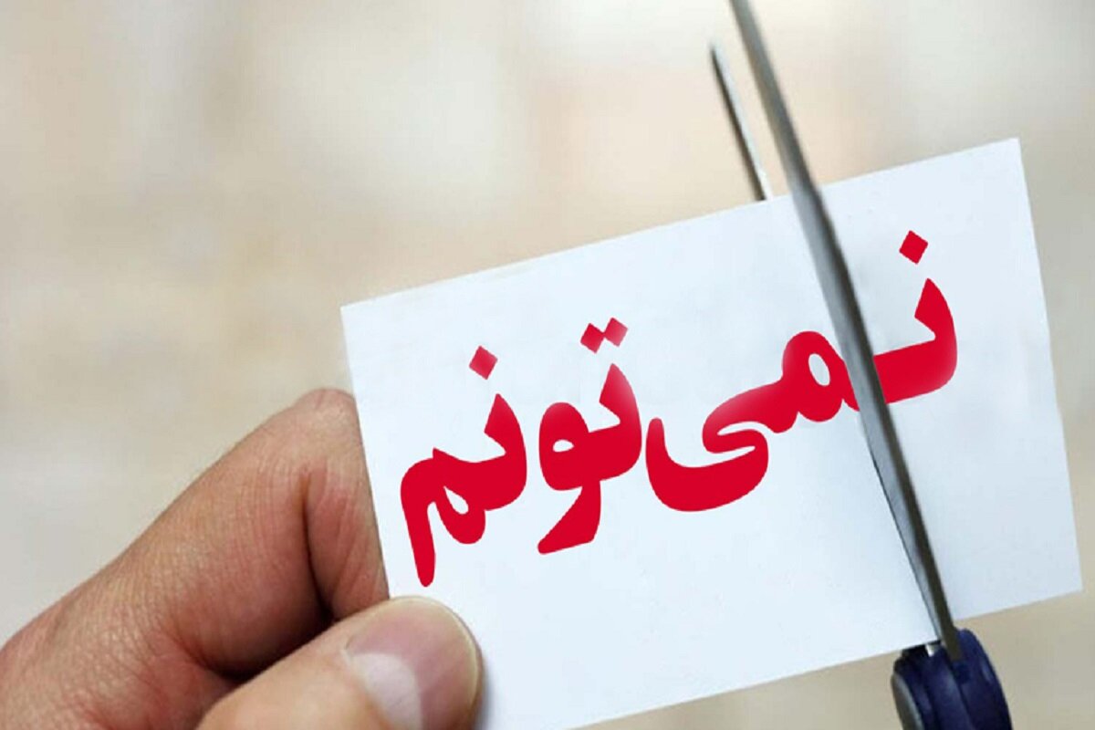 چگونه خود را ارزشمند ببینیم؟