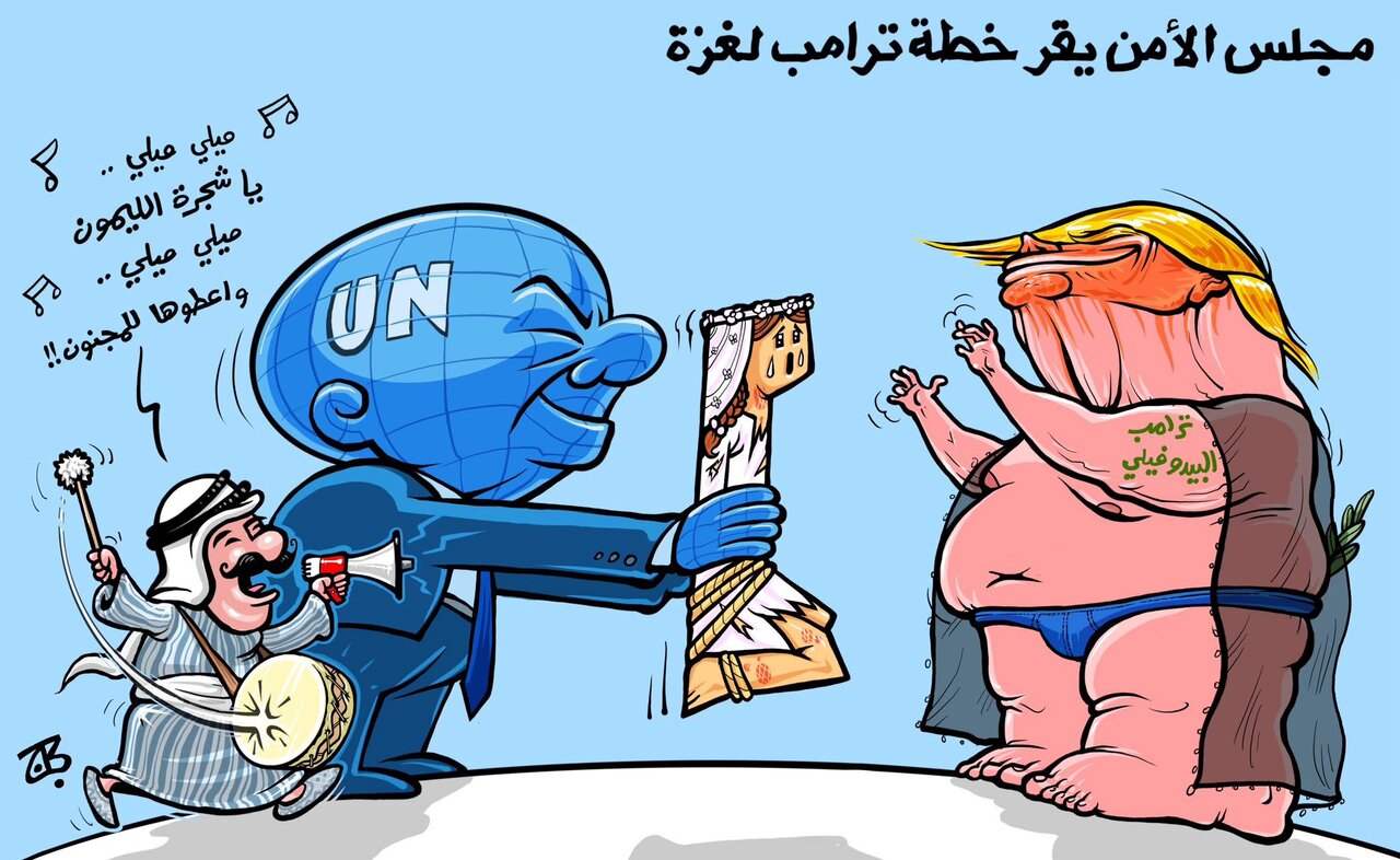 Cartoon: UN Security Council’s approval of Trump’s plan for Gaza