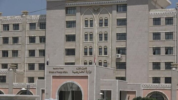 Yemen: La Risoluzione USA è una Legittimazione della Tutela Straniera sul Popolo Palestinese