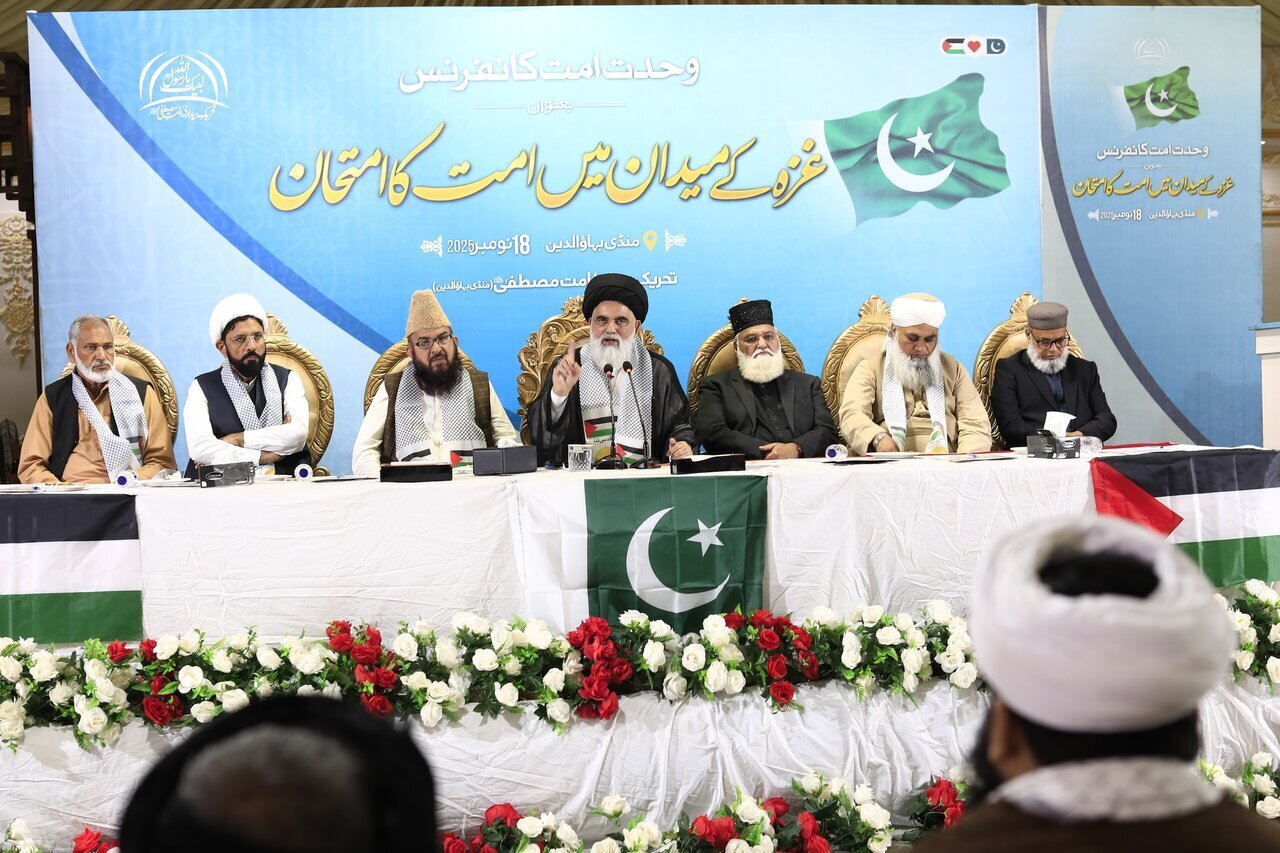 Gambar | Persidangan Perpaduan Ummah, Bertajuk "Ujian Ummah di Medan Gaza" di Mandi Bahauddin, Pakistan